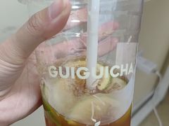 -桂桂茶(金谊广场店)