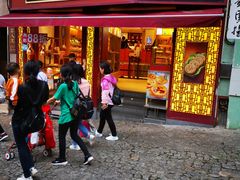 -咀香园饼家(大三巴店)