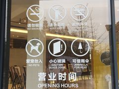 -简屋书店