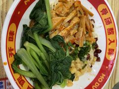-魔都三兄弟酸辣粉·蘸卤炸串(虹桥万科店)