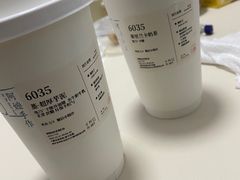 -阿嬷手作(深圳梅林卓悦汇店)