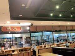 -金翠河烧鹅粤式茶餐厅(龙湖三千集天街店)