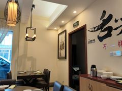 -東城故事·尋找姆媽的味道(玉兰路店)