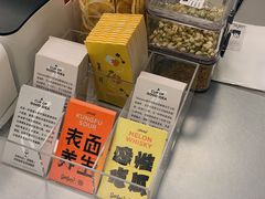 -Seesaw Coffee(上海太阳宫K46店)