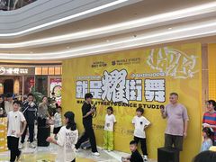 -KK ONE(京基滨河时代店)