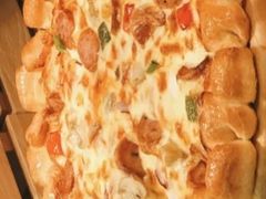 香肠披萨-九寸花汀(摩天活力城店)