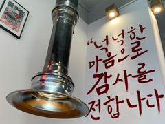 大堂-东俞·韩式料理(院东街店)