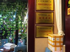 -清真华宇开锅羊肉