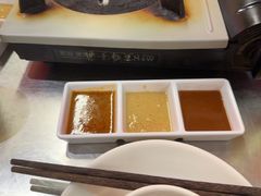 -燃计沙茶皇·香港沙茶火锅(人广旗舰店)