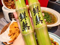-天成·川菜家宴(海港城店)