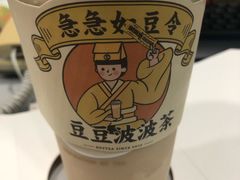 -喜茶(深圳东门1234店)