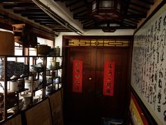 -阿殳菜馆·私厨(水围村店)
