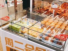 -味多美蛋糕(安贞桥东店)