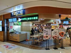 -百佳永辉超市(来福士广场店)