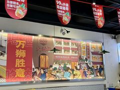 -永红源啤酒·烧烤·海鲜·大排档(青特城店)