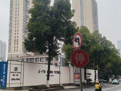 -长沙市青少年宫