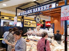 -莉莲蛋挞(日月光店)