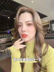 -臣丽纹眉品牌连锁