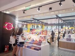-泡泡玛特POPMART(崇文门国瑞城店)