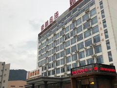 -汉庭(泉州安溪店)