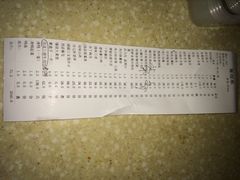 iphone_upload_pic-大柴·宴宾楼(芥园西道店)