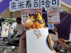 -龙湖南京江北天街
