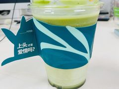 -Manner Coffee(丁香国际店)