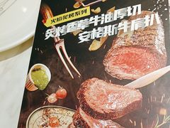 -卡朋西餐(铂顿城店)