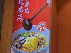 -云味馆·云南菜·云南米线(中洲店)