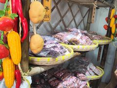 -苏州市吴中区光福窑上花果蜜饯厂