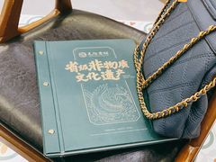 -民信老铺(双皮奶博物馆店)