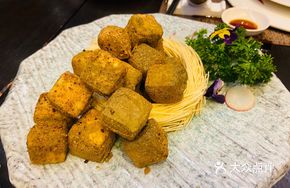 Salted Pepper Black Tofu