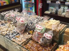 -叶受和(观前街店)