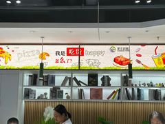 -芝士农场·意式餐厅(生态城万达店)