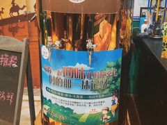 -木卡买提新疆餐厅·清真(新里海顿公馆店)