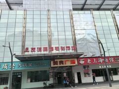 -友谊服饰商场(名品商厦店)