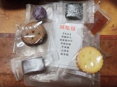 -吉野家(黑牛城道店)
