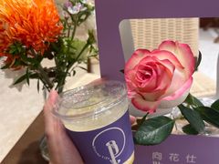 -向花仕Bloomy Life咖啡鲜花(益田假日店)