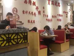 -赏点粤式点心(广州塔店)