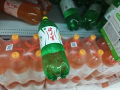 -神农美特好生鲜超市(三墙店)