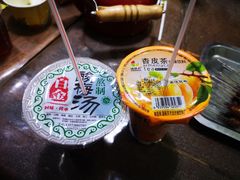 -清真·马峰烤肉(小学习北巷店)