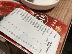 -蜀留香火锅·始于1999·原四川老火锅(白堤路店)