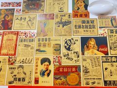-華叔茶記