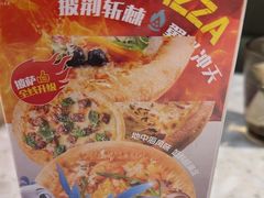 -Aqua Oasis 水天堂(常熟永旺店)