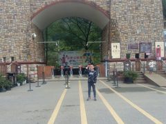 -木兰云雾山