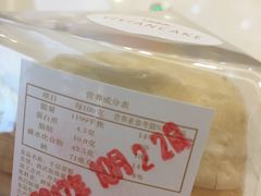 -薇薇安千层蛋糕(府城店)