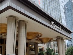 -深圳凯宾斯基酒店