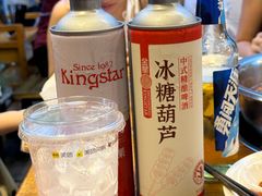 -华丰火锅(双林北横路店)