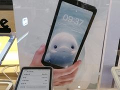 -鹰巢数码EAGLE’S NEST(燕莎店)