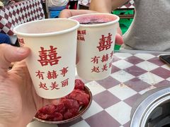 -赵美丽·重庆社区火锅·直营店(火车东站·中豪国际店)